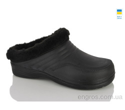 Галоши Lot Shoes